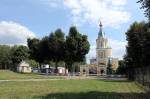 Новозыбков.  Собор Святого Архангела Михаила