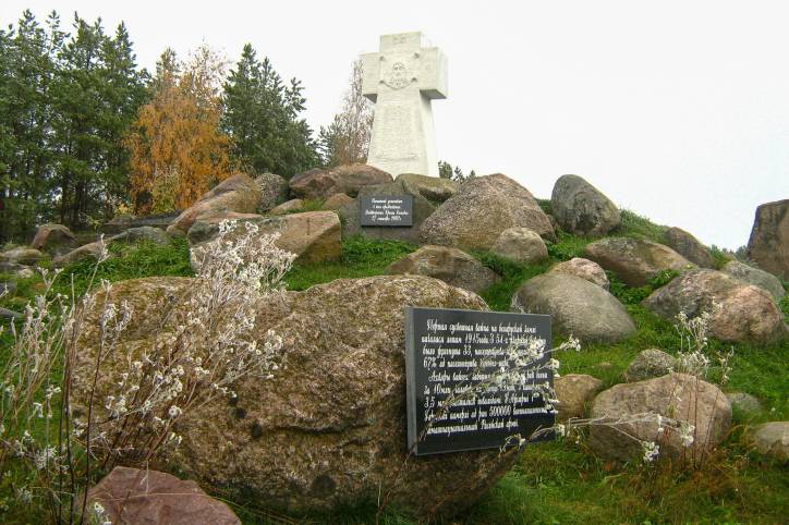 Могілкі вайсковыя часоў 1-й сусветнай вайны ў Рускім Сяле. Рускае Сяло. <br>Мемарыял, вайсковае пахаванне салдат расійскай імператарскай арміі 1915-1918 гг. - Могілкі вайсковыя часоў 1-й сусветнай вайны . Рускае Сяло. <br>Мемарыял, вайсковае пахаванне салдат расійскай імператарскай арміі 1915-1918 гг.