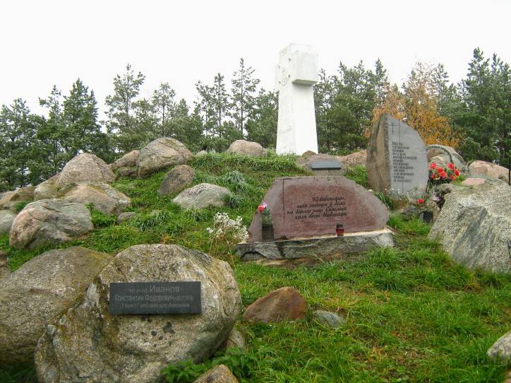 Могілкі вайсковыя часоў 1-й сусветнай вайны ў Рускім Сяле. Рускае Сяло. <br>Мемарыял, вайсковае пахаванне салдат расійскай імператарскай арміі 1915-1918 гг. - Могілкі вайсковыя часоў 1-й сусветнай вайны . Рускае Сяло. <br>Мемарыял, вайсковае пахаванне салдат расійскай імператарскай арміі 1915-1918 гг.
