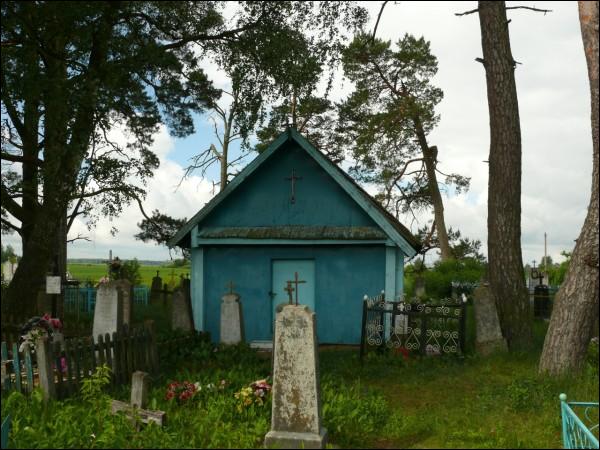 Яськавічы. Капліца 