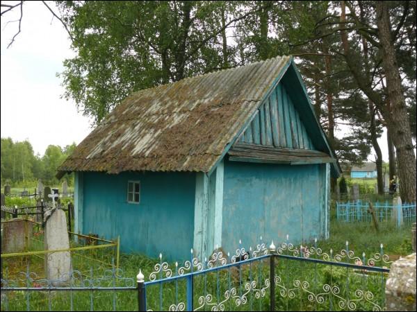 Яськавічы. Капліца 