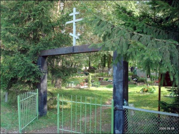 Gailiūnai.  cemetery Old Believers