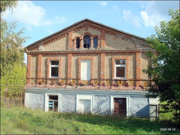 Czerwony Dwór (Niemenczyński). Browar 