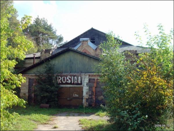 Czerwony Dwór (Niemenczyński). Browar 