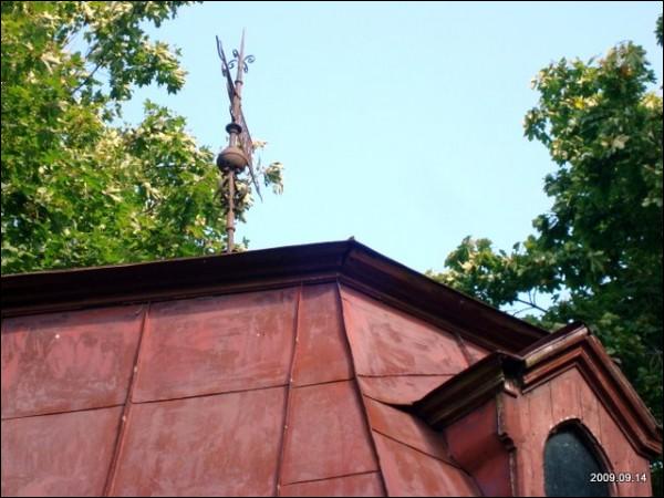  - Zespół dworsko-parkowy . 