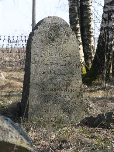 Turki. Cmentarz tatarski (Mizer)