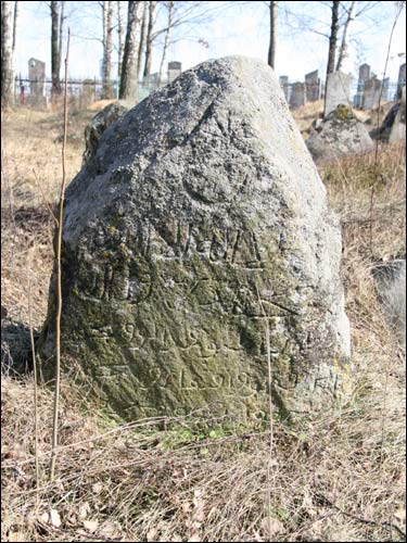 Turki. Cmentarz tatarski (Mizer)