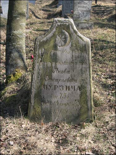 Turki. Cmentarz tatarski (Mizer)