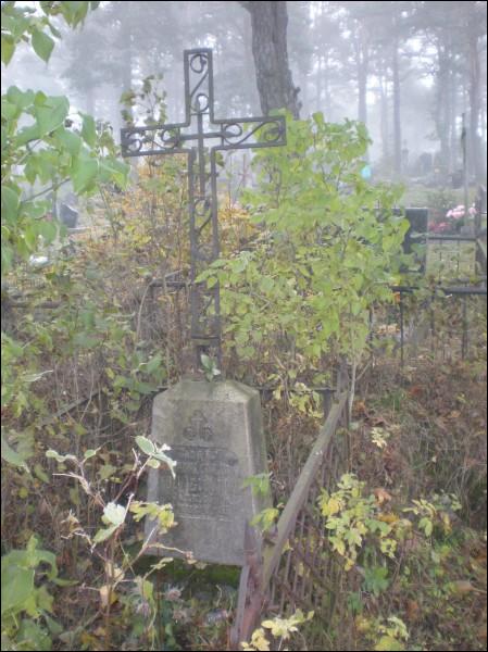 Švenčionys |  cemetery Catholic. 