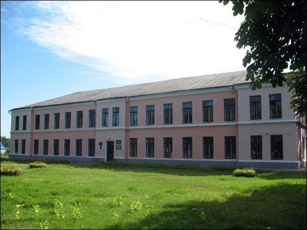 Wilejka. Ulice miasta 