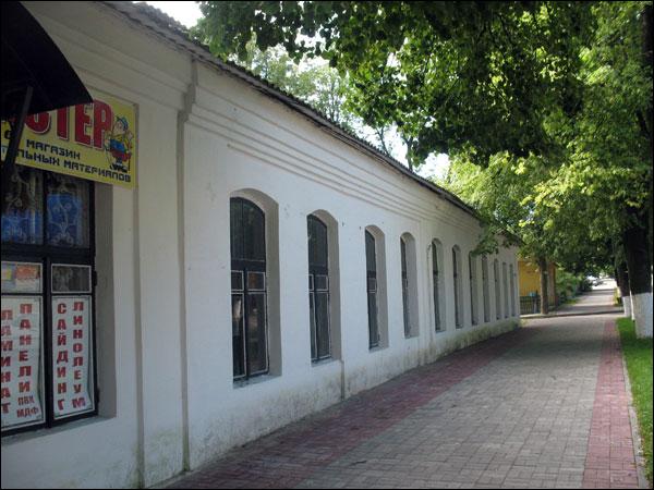 Wilejka. Ulice miasta 