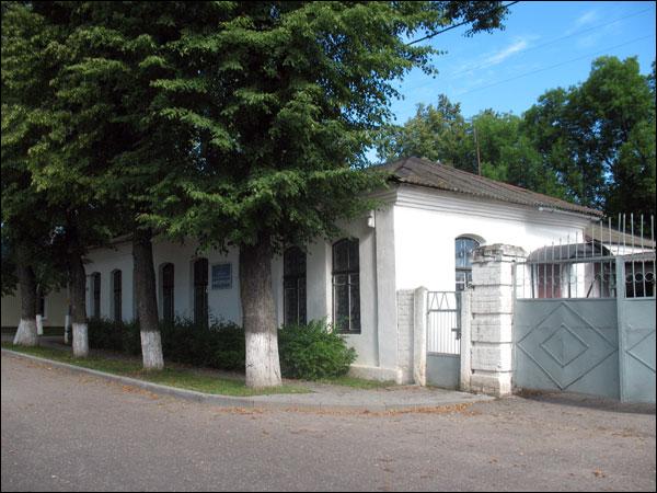Wilejka. Ulice miasta 