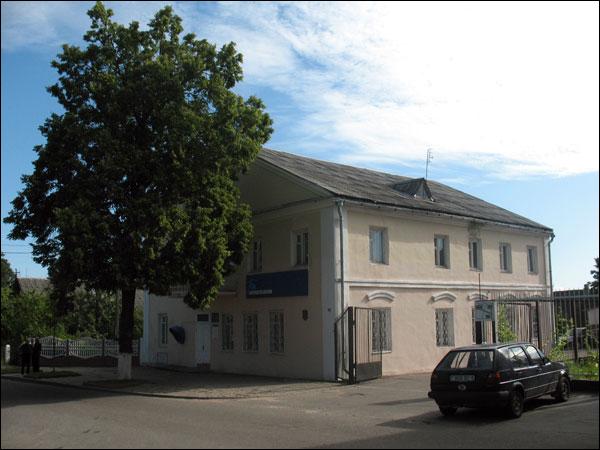 Wilejka. Ulice miasta 