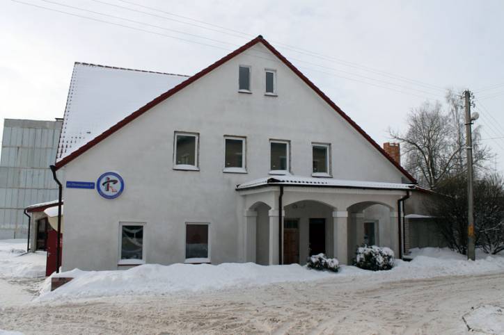  - Historical buildings at Leninskaja (Mirskaja, Piłsudskiego (1926-1940)) street. 