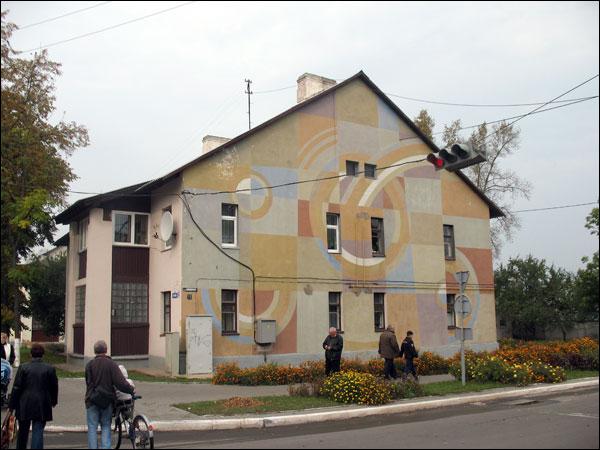 Svietłahorsk (Šaciłki). Town streets 