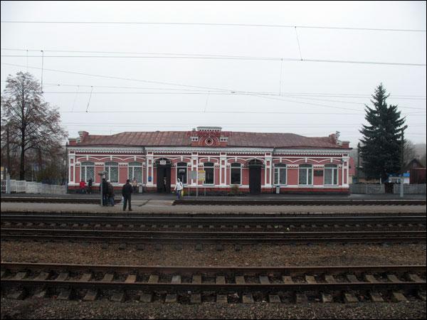  - Railway station . 