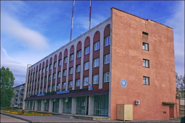  - Улицы города . Гостиница и ресторан