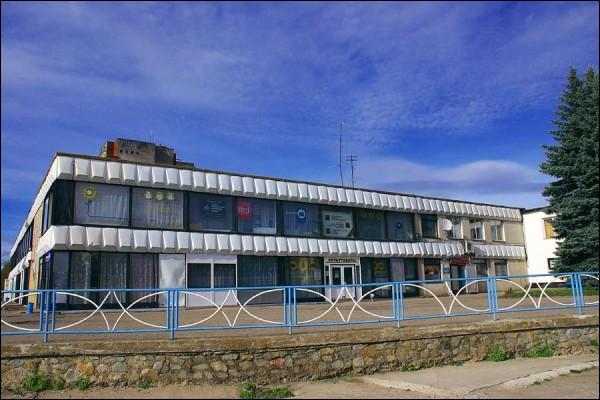  - Улицы города . Торговый комплекс: культовары