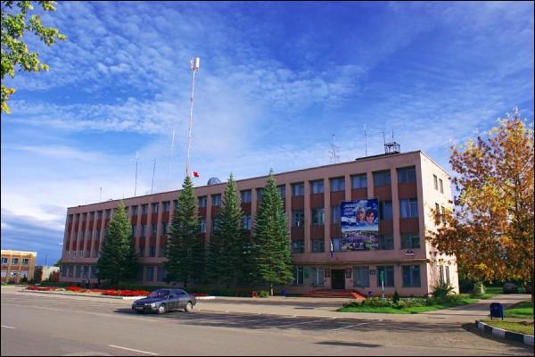  - Улицы города . Горисполком