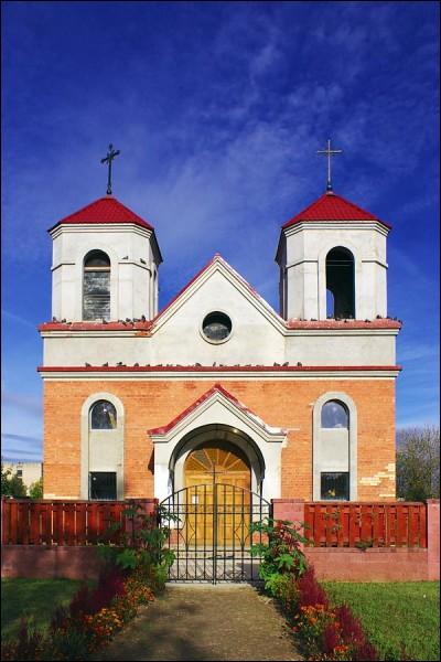  - Улицы города . Костёл св. Марии Магдлены