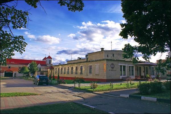  - Улицы города . Баня