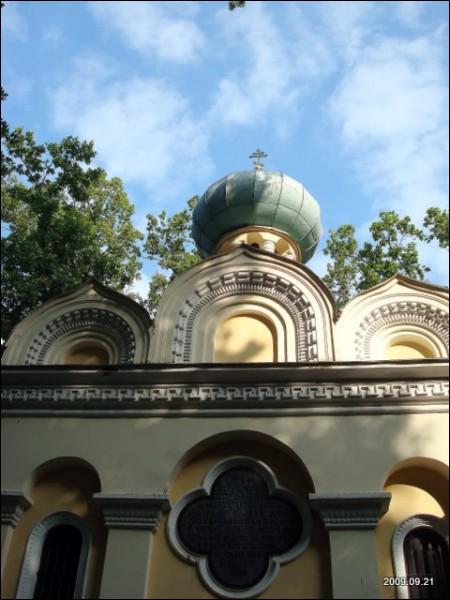  - Cerkiew Św. Barbary. 