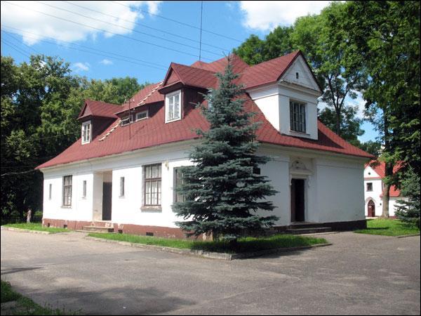 Niasviž.  Forestry administration