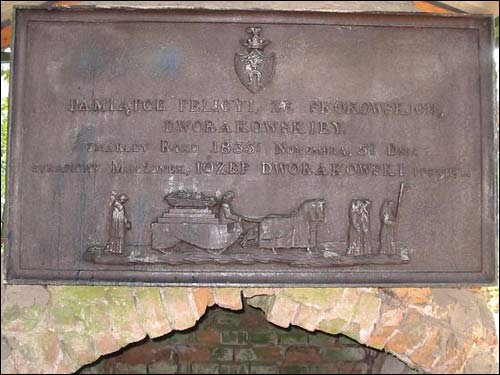 Bastyń.  Fielicyja Dvarakoŭska mausoleum