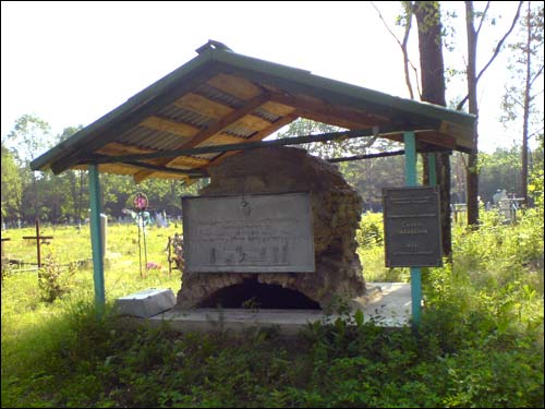 Bastyń.  Fielicyja Dvarakoŭska mausoleum
