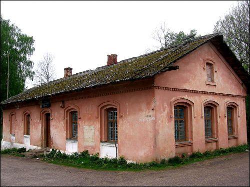 Bykaŭščyna. Farmstead 