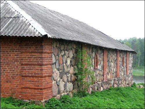 Bykaŭščyna. Farmstead 