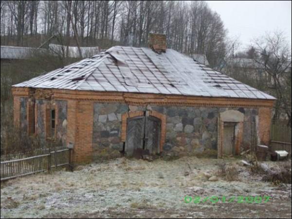Bykaŭščyna. Farmstead 