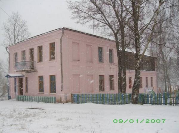 Bykaŭščyna. Farmstead 