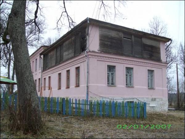 Bykaŭščyna. Farmstead 