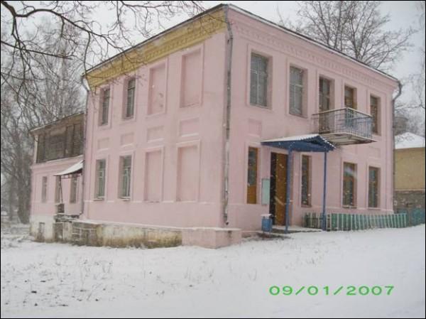 Bykaŭščyna. Farmstead 