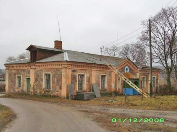 Bykaŭščyna. Farmstead 
