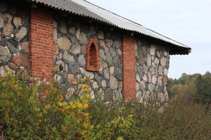 Bykaŭščyna. Farmstead 