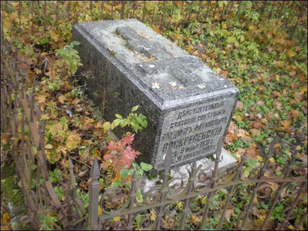  - cemetery Orthodox. 