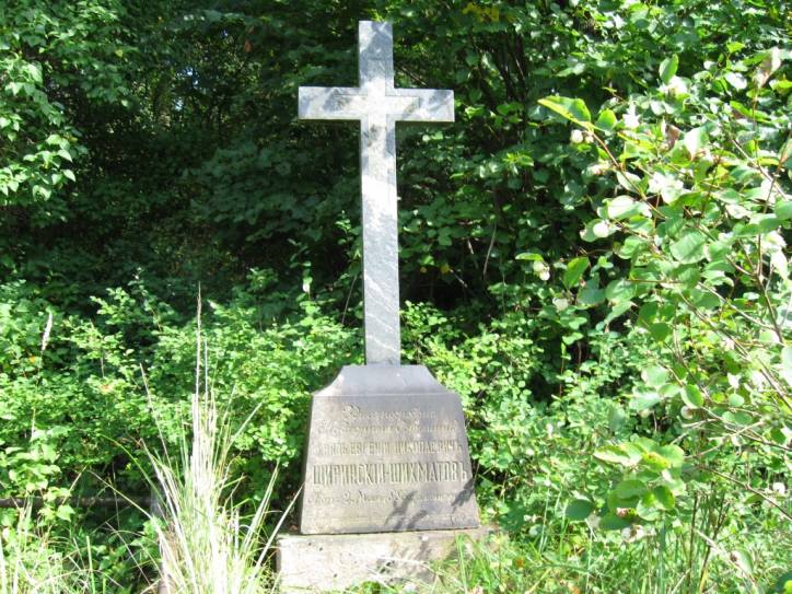  - cemetery Orthodox. 