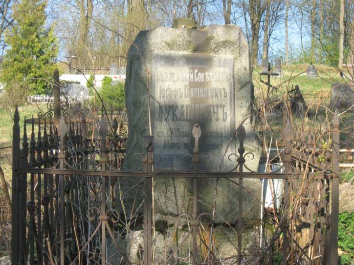  - cemetery Orthodox. 