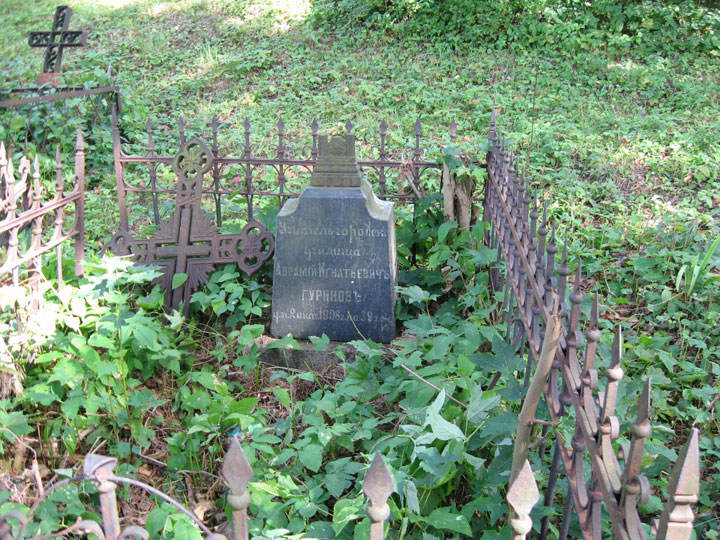  - cemetery Orthodox. 