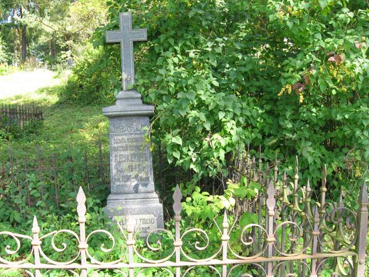  - cemetery Orthodox. 