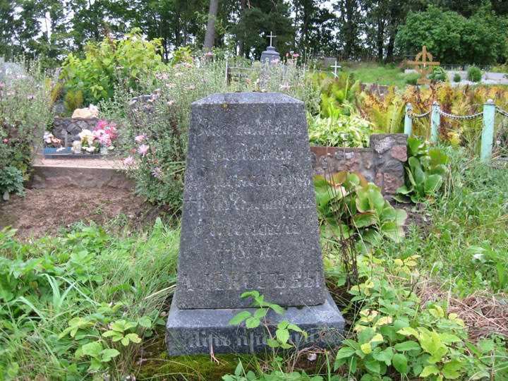  - cemetery Orthodox. 