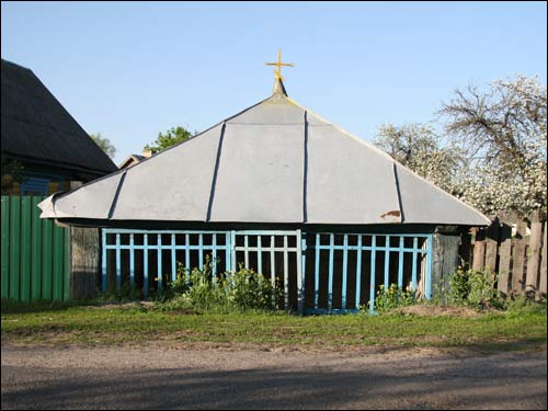  - Chapel . 
