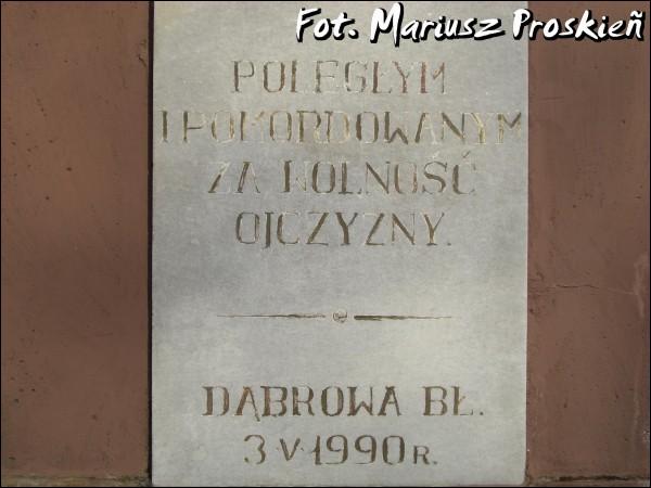 Dąbrowa Białostocka. Town streets 