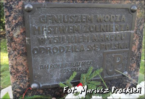 Dąbrowa Białostocka. Ulice miasta 