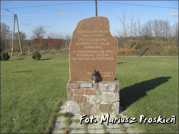 Залессе. У вёсцы 