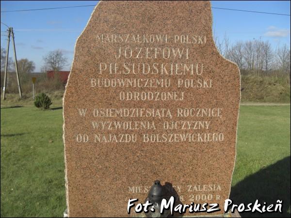 Залессе. У вёсцы 