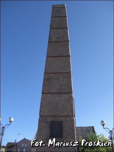  -  A monument dedicated to Polish defenders of 1920. 