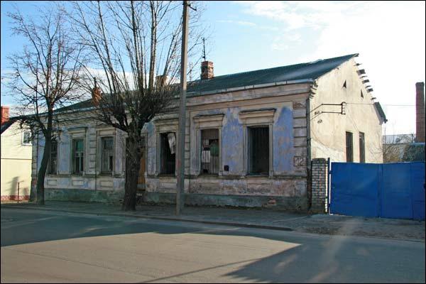 Witebsk. Budynki zabytkowe ul. Gribojedowa (Wietranaja 2)